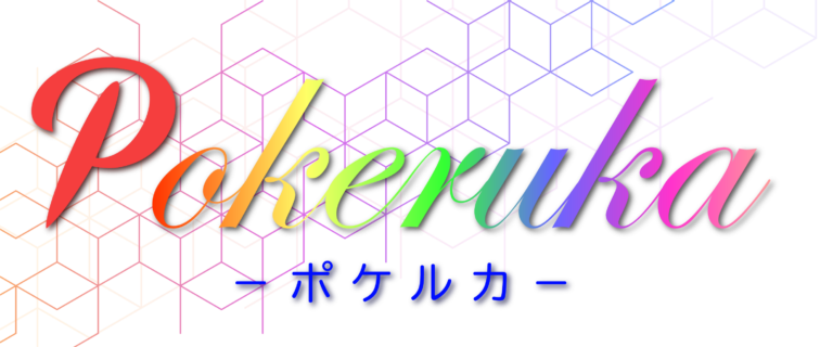 アセット-5-768x320