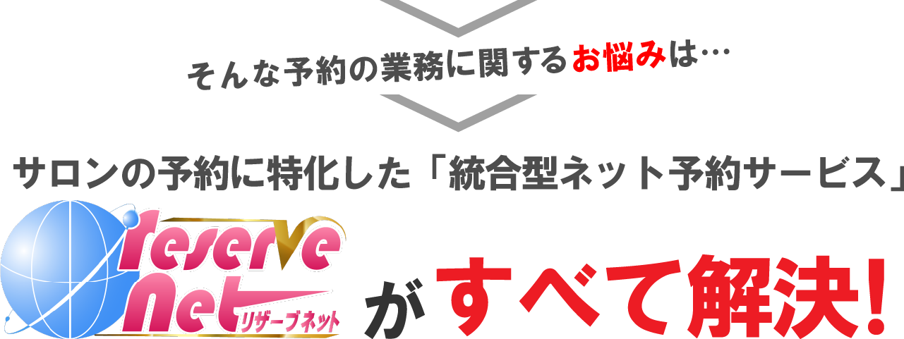 rn_image2 rn_image2