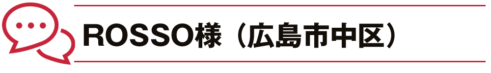 title_koe_03